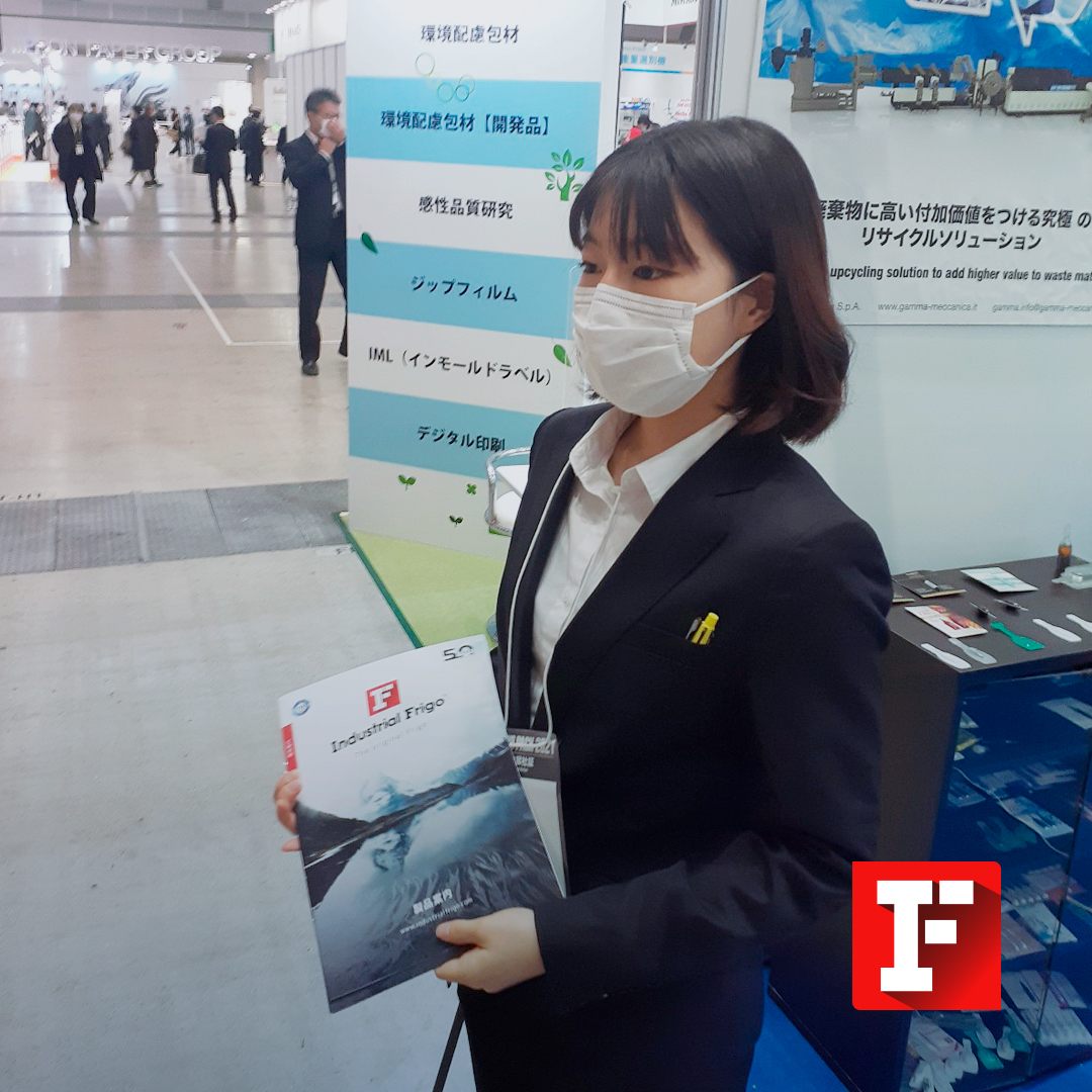 Industrial Frigo al Tokyo Pack 2021