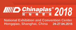 CHINAPLAS 2018 - Industrial Frigo