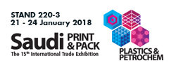 SAUDIPLAS 2018 - Industrial Frigo